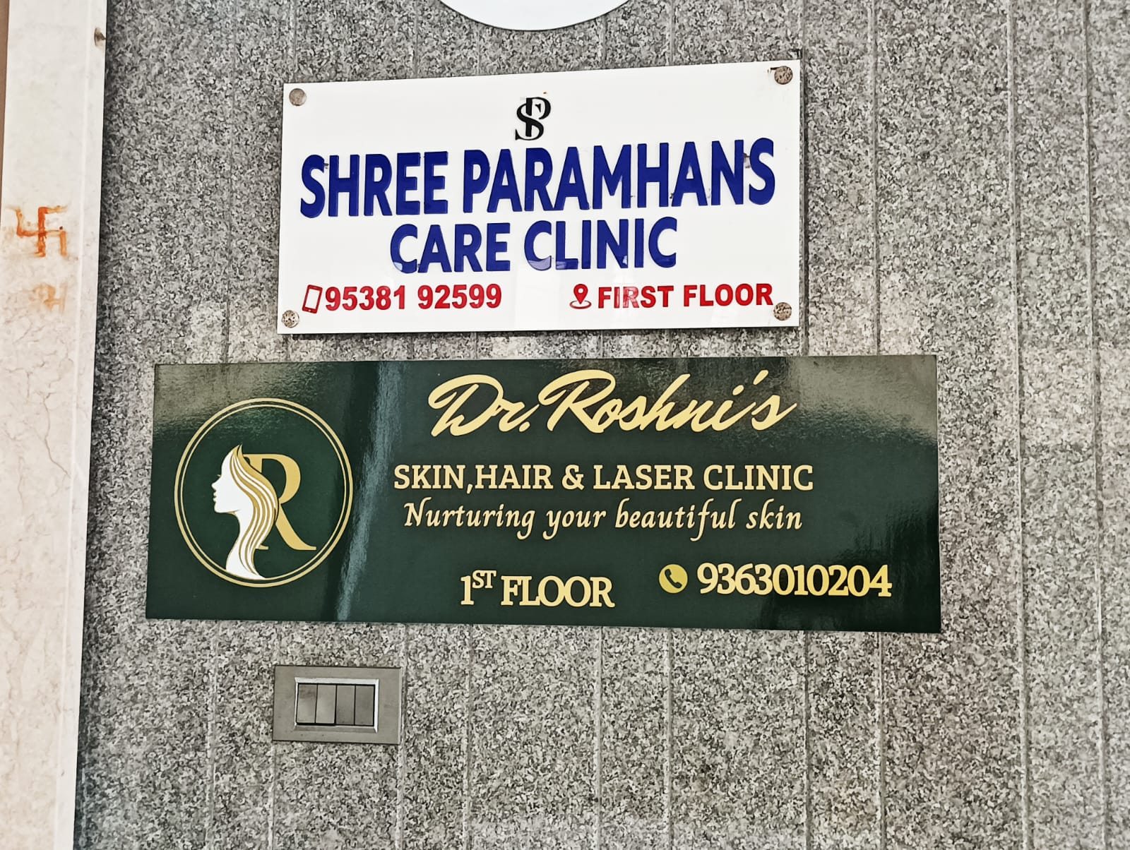 whatsapp image 2026 02 07 at 9.25.03 am